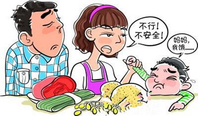 癌癥家庭